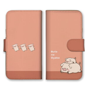 Xperia Ace II SO-41B P[X GNXyA G[X }[Nc[ 2 Jo[ X}zP[X 蒠^ Ԃ u^  q  ɂ܂  eq sN p[v CXg LN^[ 蒠 X}zJo[