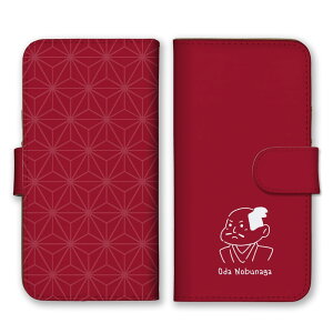 Galaxy A53 5G SC-53C SCG15 P[X MNV[A53 Jo[ X}zP[X 蒠^ a  DcM {n ˉ q 퍑 ̐l 邢 V[ 蒠 X}zJo[ gуP[X gуJo[