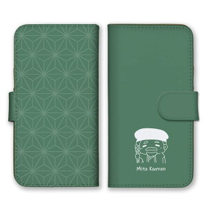 Xperia 10 II SO-41A SOV43 P[X GNXyA10 }[Nc[ 2 Jo[ X}zP[X 蒠^ a  DcM {n ˉ q 퍑 ̐l 邢 V[ 蒠 X}zJo[ gуP[X 