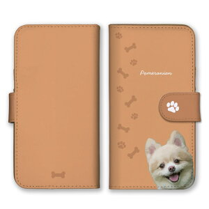 _30%OFFN[|zz^Google Pixel 8Pro P[X O[OsNZ8Pro Jo[ X}zP[X 蒠^  ybg Aj} 킢  gCv[h |jA ` Č _bNXth 蒠