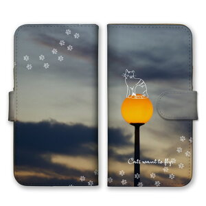 arrows We F-51B FCG01 P[X A[Ywe Jo[ X}zP[X 蒠^ L ˂   [Ă   CXg   u[ O[ 蒠 X}zJo[ gуP[X gуJo[