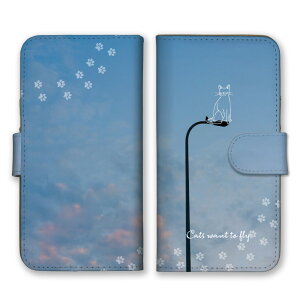 _30%OFFN[|zz^arrows We F-51B FCG01 P[X A[Ywe Jo[ X}zP[X 蒠^ L ˂   [Ă   CXg   u[ O[ 蒠 X}zJo[ gуP[