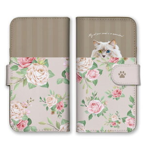 30%N[|ubNtCf[ BASIO active3 KYG04 P[X xCVI ANeBu3 Jo[ X}zP[X 蒠^ yVL L ˂ L ԕ ݃J[ GKg  킢 