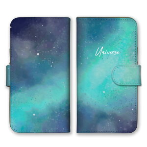 LG style2 L-01L P[X GW[ X^C2 L-01L Jo[ X}zP[X 蒠^  F Universe  n f _   ؍ lCr[  蒠 X}zJo[ gуP[X gуJo[