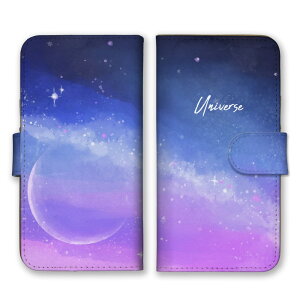 _30%OFFN[|zz^LG style2 L-01L P[X GW[ X^C2 L-01L Jo[ X}zP[X 蒠^  F Universe  n f _   ؍ lCr[  蒠 X}zJo[ gуP