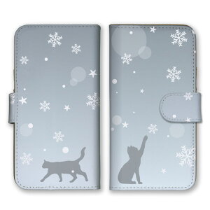 Galaxy S21 5G SC-51B SCG09 P[X MNV[S21 Jo[ X}zP[X 蒠^ L ˂  ~ ̌ VGbg  IV  킢 Vv 蒠 X}zJo[ gуP[X g