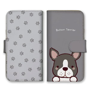 30%N[|ubNtCf[ AQUOS sense2 SH-01L SHV43 SH-M08 P[X ANIXZX2 Jo[ X}zP[X 蒠^ {XgeA   CXg  邢 Vv ݃J[ 