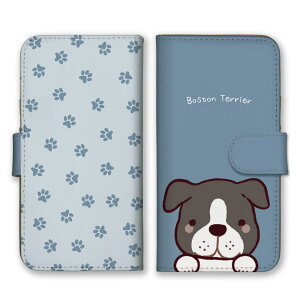 AQUOS sense9 SH-53E SHG14 A405SH SH-M29 P[X ANIXZX9 Jo[ X}zP[X 蒠^ {XgeA   CXg  邢 Vv ݃J[  ؍ 蒠 X}zJo[ g