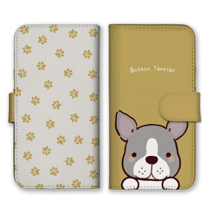 AQUOS sense2 SH-01L SHV43 SH-M08 P[X ANIXZX2 Jo[ X}zP[X 蒠^ {XgeA   CXg  邢 Vv ݃J[  ؍ 蒠 X}zJo[ gуP