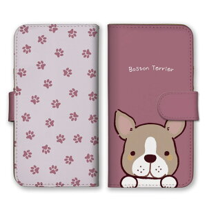 30%N[|ubNtCf[ AQUOS sense2 SH-01L SHV43 SH-M08 P[X ANIXZX2 Jo[ X}zP[X 蒠^ {XgeA   CXg  邢 Vv ݃J[ 