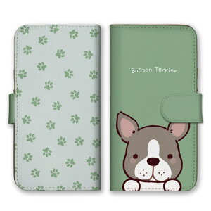 30%N[|ubNtCf[ iPhone13Pro Max P[X ACtH13 v}bNX Jo[ X}zP[X 蒠^ {XgeA   CXg  邢 Vv ݃J[ 