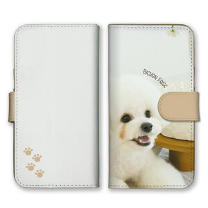 Redmi Note 13 Pro 5G Note13Pro �P�[�X �J�o�[ ���b�h�~�[ �X�}�z�P�[�X �蒠�^ �r�V�����t���[�[ �r�V���� �� ���� ���킢�� �y�b�g ���� �ʐ^ ���ӂ��� �蒠 �X�}�z�J�o�[ �g�уP�[�X �g�уJ�o�[