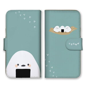 OPPO Reno 13A Reno13A �P�[�X �J�o�[ �I�b�|���m13 A �I�b�|���m �X�}�z�P�[�X �蒠�^ �V�}�G�i�K �� ��̗d�� ���ɂ��� �I�j�M�� ��邢 ���킢�� ���� �����݃J���[ �蒠 �X�}�z�J�o�[ �g�уP�[