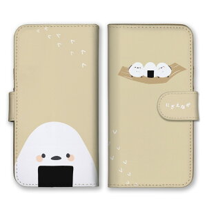 OPPO Reno 13A Reno13A �P�[�X �J�o�[ �I�b�|���m13 A �I�b�|���m �X�}�z�P�[�X �蒠�^ �V�}�G�i�K �� ��̗d�� ���ɂ��� �I�j�M�� ��邢 ���킢�� ���� �����݃J���[ �蒠 �X�}�z�J�o�[ �g�уP�[