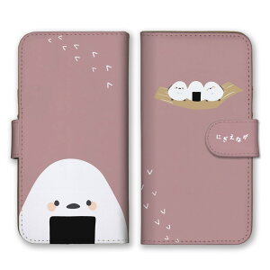 Google Pixel 8a P[X O[OsNZ8a Jo[ X}zP[X 蒠^ V}GiK  ̗d ɂ IjM 邢 킢  ݃J[ 蒠 X}zJo[ gуP[X gуJ