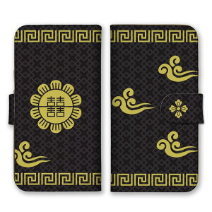 iPhone 17 ProMAX P[X ACtH17v}bNX Jo[ Apple Abv X}zP[X 蒠^  ؕ `Ci  킢 fUC IV  蒠 X}zJo[ gуP[X 