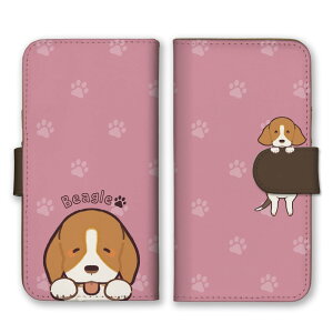 AQUOS wish4 SH-52E P[X ANIXEBbV4 Jo[ X}zP[X 蒠^ r[O Beagle   Ck CXg 킢  邢 蒠 X}zJo[ gуP[X gуJo[