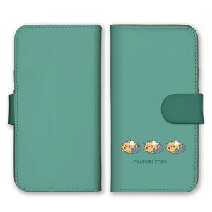 AQUOS sense9 SH-53E SHG14 A405SH SH-M29 P[X ANIXZX9 Jo[ X}zP[X 蒠^ g Ƃ  킢 JCC CXg 邢  Vv 蒠 X}zJo[ gуP[X gуJo