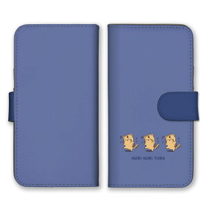 arrows Alpha F-51F P[X Jo[ A[Y At@ X}zP[X 蒠^ g Ƃ  킢 JCC CXg 邢  Vv 蒠 X}zJo[ gуP[X gуJo[