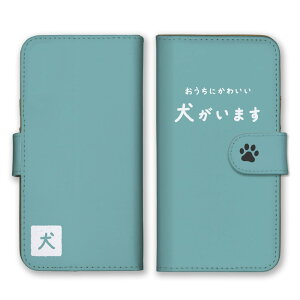 �_30��OFF�N�[�|���z�z�^ Redmi Note 10T Note10T �P�[�X �J�o�[ ���b�h�~�[�m�[�g 10T �X�}�z�P�[�X �蒠�^ �� ���� �C�k �菑���� �������� �ʔ� �V���[�� ���킢�� ���� �V���v�� �蒠