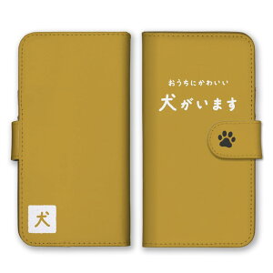 iPhone 11 iPhone11 P[X ACtH11 Jo[ X}zP[X 蒠^   Ck 菑  ʔ V[ 킢  蒠 X}zJo[ gуP[X gуJo[