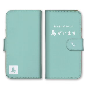 �_30%�I�t�����N�[�|���z�z�^ Galaxy S24 FE S24FE �P�[�X �J�o�[ �M�����N�V�[ S24 FE �X�}�z�P�[�X �蒠�^�P�[�X �� �Ƃ� �g�� �菑�� �菑���� �������� �ʔ� �V���[�� ���킢�� ���� �V���v�� 