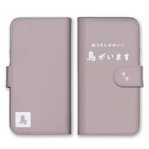 �_30%OFF�N�[�|���^ HUAWEI P30 lite Premium �P�[�X �J�o�[ �t�@�[�E�F�C ���C�g �v���~�A�� �X�}�z�P�[�X �蒠�^�P�[�X �� �Ƃ� �g�� �菑�� �菑���� �������� �ʔ� �V���[�� ���킢�� ���� �V��