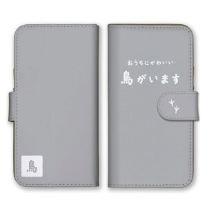 �_30%OFF�N�[�|���^ HUAWEI P30 lite Premium �P�[�X �J�o�[ �t�@�[�E�F�C ���C�g �v���~�A�� �X�}�z�P�[�X �蒠�^�P�[�X �� �Ƃ� �g�� �菑�� �菑���� �������� �ʔ� �V���[�� ���킢�� ���� �V��