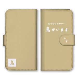 �_30%�I�t�����N�[�|���z�z�^ Galaxy A36 5G SC-54F �P�[�X �J�o�[ �M�����N�V�[ A36 5G �X�}�z�P�[�X �蒠�^�P�[�X �� �Ƃ� �g�� �菑�� �菑���� �������� �ʔ� �V���[�� ���킢�� ���� �V���v�� 