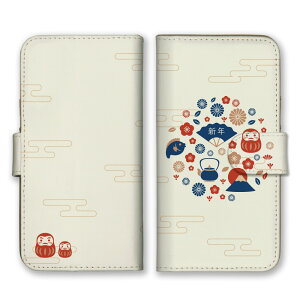 �_30%�I�t�����N�[�|���z�z�^ AQUOS sense8 SH-54D SHG11 SH-M26 �P�[�X �J�o�[ �A�N�I�X �X�}�z�P�[�X �蒠�^ ���� �V�N ���{ JAPAN �x�m�R �a�� �C���X�g ���킢�� ����܁@�߂ł��� �X�}�z�J�o�[ �g��