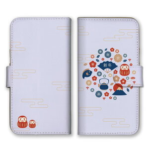 �_30%�I�t�����N�[�|���z�z�^ iPhone 13 mini iPhone13mini �P�[�X �J�o�[ �A�C�t�H��13�~�j �X�}�z�P�[�X �蒠�^ ���� �V�N ���{ JAPAN �x�m�R �a�� �C���X�g ���킢�� ����܁@�߂ł��� �X�}�z�J�o�[ 