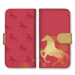 arrows We2 Plus F-51E M06 �P�[�X �J�o�[ �A���[�Y �X�}�z�P�[�X �蒠�^ �n �E�} �߂ł��� ���N���ǂ� �ߔN �މ�V�N �V���G�b�g ������� ���������� �X�}�z�J�o�[ �g�уP�[�X �g�уJ�o�[