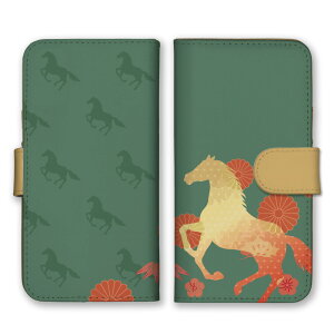 AQUOS sense9 SH-53E SHG14 A405SH SH-M29 �P�[�X �J�o�[ �X�}�z�P�[�X �蒠�^ �n �E�} �߂ł��� ���N���ǂ� �ߔN �މ�V�N �V���G�b�g ������� ���������� �X�}�z�J�o�[ �g�уP�[�X �g�уJ�o�[