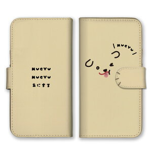 Google Pixel 10 Google Pixel 10Pro �P�[�X �J�o�[ �O�[�O���s�N�Z�� �X�}�z�P�[�X �蒠�^ �˂� �L ���� �� �E�T�M �e �p���_ �Ђ悱 �� ���� ���킢�� ���ɂ܂� �X�}�z�J�o�[ �g�уP�[�X �g�уJ�o�[