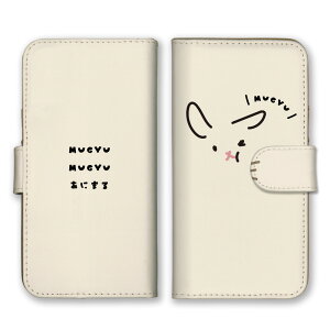�_���z�N�[�|���z�z �Z�[���^ Redmi Note 10T Note10T �P�[�X �J�o�[ ���b�h�~�[�m�[�g 10T �X�}�z�P�[�X �蒠�^ �˂� �L ���� �� �E�T�M �e �p���_ �Ђ悱 �� ���� ���킢�� ���ɂ܂� �X�}�z�J�o�[