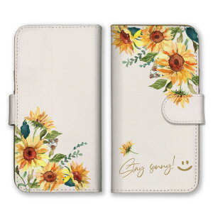 HUAWEI P30 Pro P30Pro �P�[�X �J�o�[ �t�@�[�E�F�C P30 �v�� �X�}�z�P�[�X �蒠�^ �Ђ܂�� �q�}���� ������ �� �� ������� �I�V���� �����݃J���[ ������ �X�}�z�J�o�[ �g�уP�[�X �g�уJ�o�[