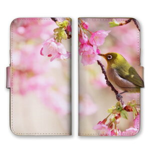 AQUOS R3 SH-04L SHV44 808SH ケース アクオスR3 カバー スマホケース 手帳型ケース メジロ めじろ 春 桜 小鳥 目白 花 風景 野鳥 写真 日本 綺麗 キレイ きれい かわいい 手帳型カバー スマホカバー プ
