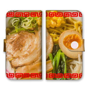 AQUOS sense5G SH-53A SHG03 P[X ANIXZX5G Jo[ X}zP[X 蒠^P[X [ [߂ f ˗ k[h Hו Ȃ ig ϗ ʔ V[ ʐ^ 蒠^Jo[ X}