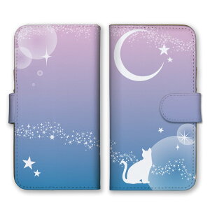 AQUOS sense9 SH-53E SHG14 A405SH SH-M29 P[X ANIXZX9 Jo[ X}zP[X 蒠^P[X lR L O  VGbg Of[V lCr[ sN u[ Y LC ꂢ 蒠^