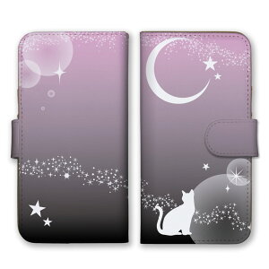 AQUOS R10 SH-51F P[X ANIX R10 Jo[ X}zP[X 蒠^P[X lR L O  VGbg Of[V lCr[ sN u[ Y LC ꂢ 蒠^Jo[ X}zJo[ 