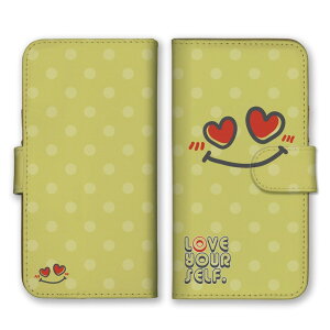 Xperia 10 II SO-41A SOV43 P[X GNXyA10 }[Nc[ 2 Jo[ X}zP[X 蒠^P[X hbg ʔ 낢 ϊ  G ςȂ 킢 hbg hbg  蒠^Jo