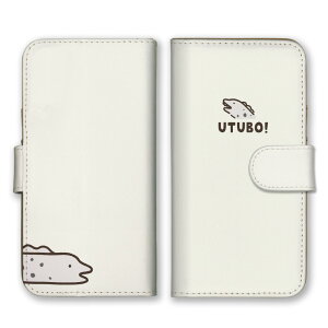 AQUOS R5G SH-51A SHG01 908SH P[X ANIXR5G Jo[ X}zP[X 蒠^P[X  Ec{  C C̐ V[ CXg ʔ 킢 |Cg zCg  蒠^Jo[ X