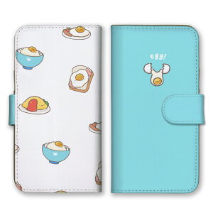 iPhone 17 Pro ケース アイフォン17プロ iPhone17Pro カバー Apple アップル スマホケース 手帳型ケース たまご タマゴ 玉子 スマイル オムライス 目玉焼き TKG かわいい シュール ブルー 水色 手帳型カ