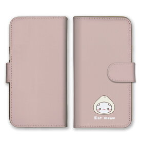 ＼30%OFFクーポン配布／ iPhone12 Pro Max ケース アイフォン12 プロマックス カバー スマホケース 手帳型ケース 猫 ネコ 白猫 被り物 シュール かわいい シンプル くすみカラー パン 肉まん たこ タコ焼き かに トマト 手帳型カバー スマホカバー プチプラ