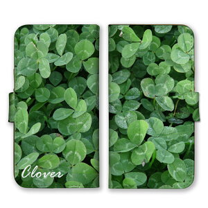 AQUOS sense9 SH-53E SHG14 A405SH SH-M29 ケース アクオスセンス9 カバー スマホケース 手帳型ケース クローバー グリーン 緑 草原 自然 ナチュラル 写真 幸運 癒し おしゃれ 大人 可愛い 手帳型カバー