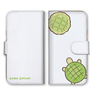 BASIO active2 SHG12 P[X xCVI ANeBu2 Jo[ X}zP[X 蒠^P[X T J Tp p TD 킢 V[ Vv x[W O[ ݃J[ 蒠^J