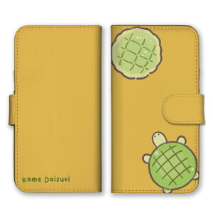 BASIO active2 SHG12 P[X xCVI ANeBu2 Jo[ X}zP[X 蒠^P[X T J Tp p TD 킢 V[ Vv x[W O[ ݃J[ 蒠^J