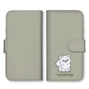 AQUOS sense5G SH-53A SHG03 P[X ANIXZX5G Jo[ X}zP[X 蒠^P[X TGh ^  e   킢 CXg |Cg ݃J[ 蒠^Jo[ X