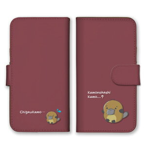 LG style2 L-01L P[X GW[ X^C2 L-01L Jo[ X}zP[X 蒠^P[X JmnV ̂͂  Aj}  낢 CXg LN^[ ݃J[ 蒠^Jo[ 