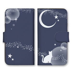 AQUOS sense2 SH-01L SHV43 SH-M08 P[X ANIXZX2 Jo[ X}zP[X 蒠^P[X L lR ˂    l킢 lq ݃J[ LL   蒠^Jo[ X